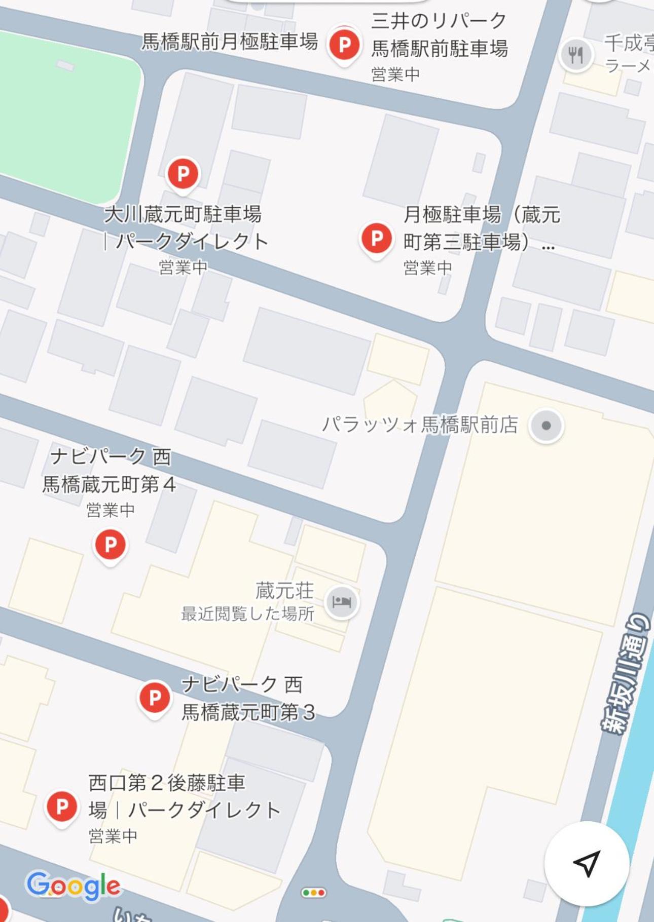 東京近隣 蔵元荘 駅近 交通便利 Villa Matsudo Dış mekan fotoğraf